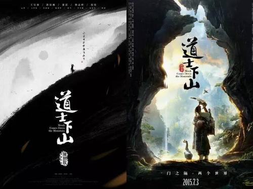 代办东部大学文凭毕业证